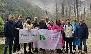 Together，we are amazing!